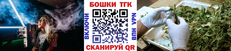 Что такое Порхов Марихуана АМФЕТАМИН Alpha PVP ГАШ НБОМе Мефедрон