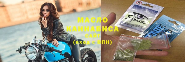 герыч Нягань