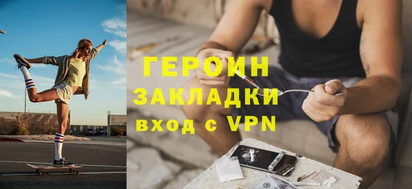 гашиш Няндома