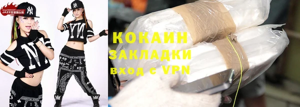 крисы Аркадак