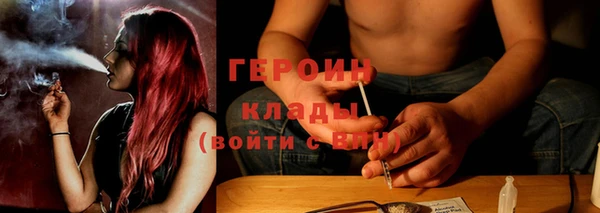 крисы Аркадак