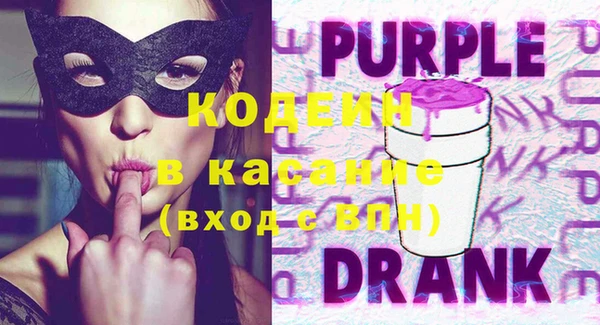 крисы Аркадак