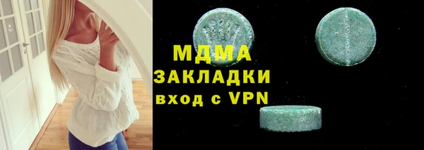 крисы Аркадак