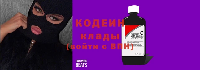 герыч Нягань