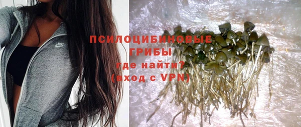 гашишное масло Армянск