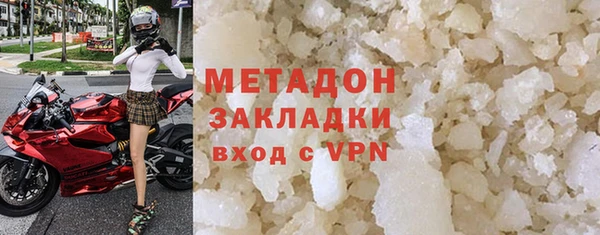 крисы Аркадак