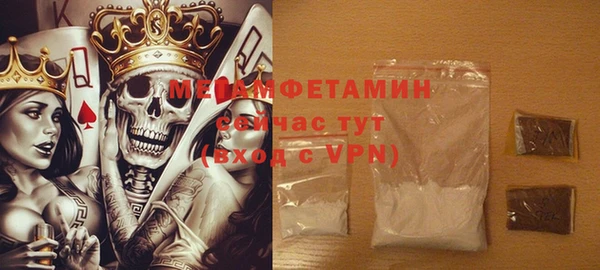 крисы Аркадак