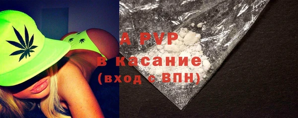 герыч Арсеньев
