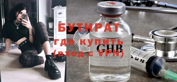 крисы Аркадак