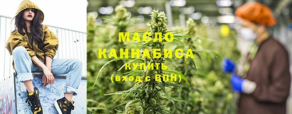 гашиш Няндома