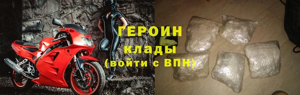 крисы Аркадак