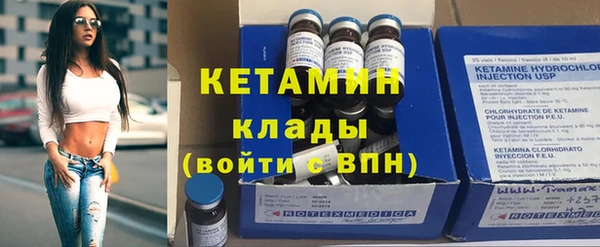 гашишное масло Армянск