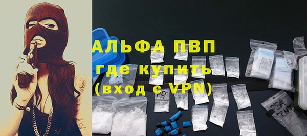 крисы Аркадак